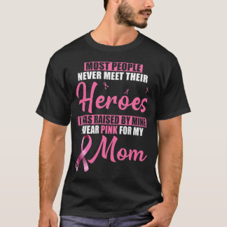 隆起 Tシャツ