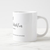 階層式発音アシスタント ジャンボコーヒーマグカップ (右)