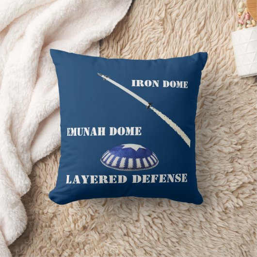 階層防御 クッション (ブランケット)