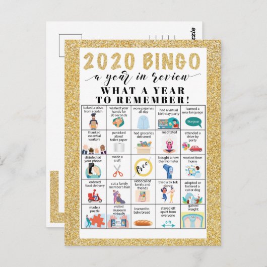 隔離活動とは休日はがき ポストカード (正面/裏面)