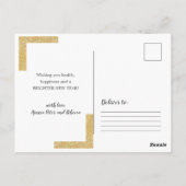 隔離活動とは休日はがき ポストカード (裏面)