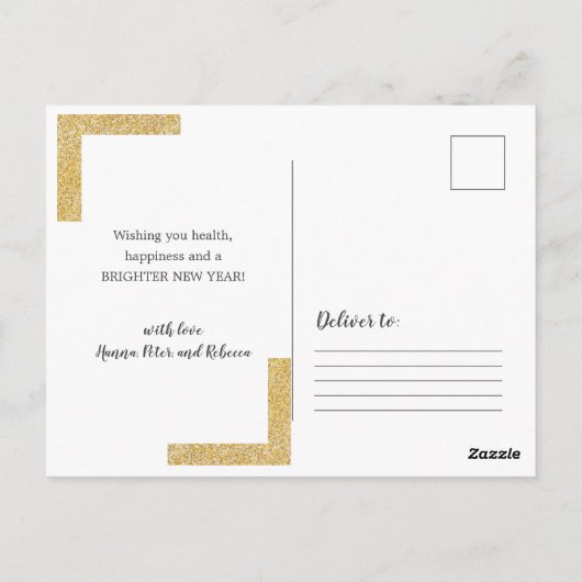 隔離活動とは休日はがき ポストカード (裏面)