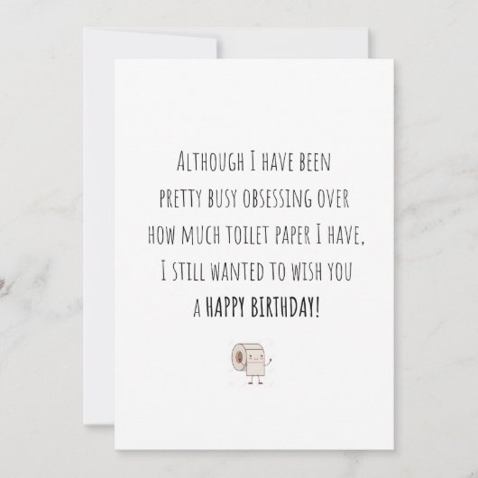 隔離面白カード 招待状 (正面)