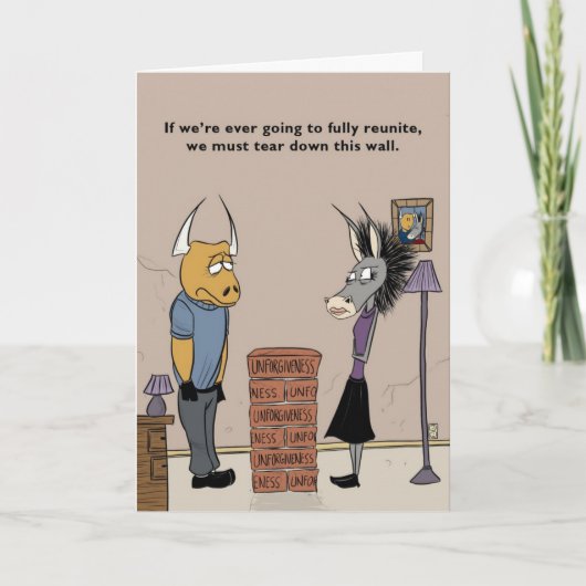 障壁の除去 カード (正面)