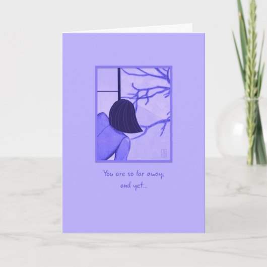 障子の若い女性スクリーン誕生日カード カード (正面)