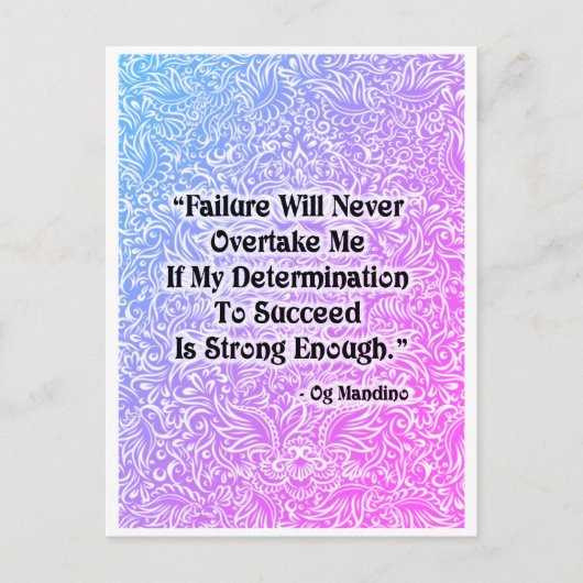 障害が発生し前向きない – 引用文 ポストカード (正面)