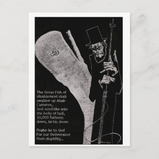 障害を持つアハブ ポストカード