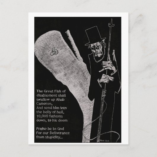 障害を持つアハブ ポストカード (正面)