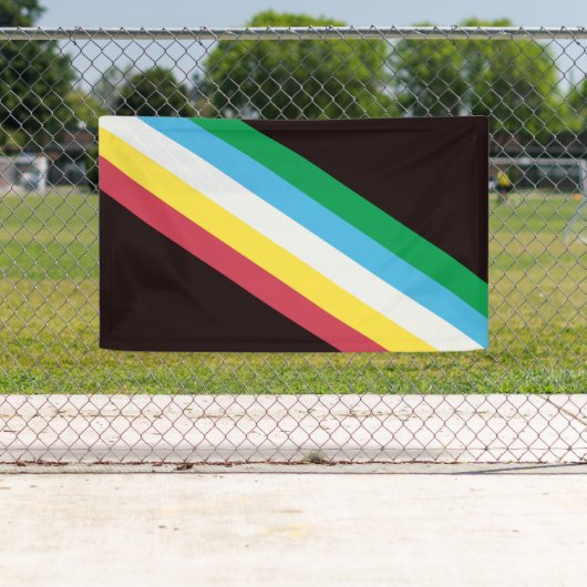 障害プライド 横断幕 (インサイチュ)