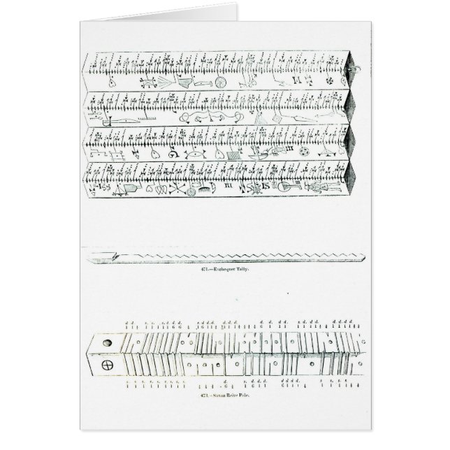 障害物の年鑑 (正面)