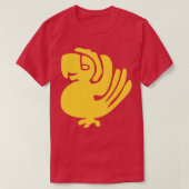 隠された寺紫のパロットの伝説 Tシャツ (デザイン正面)