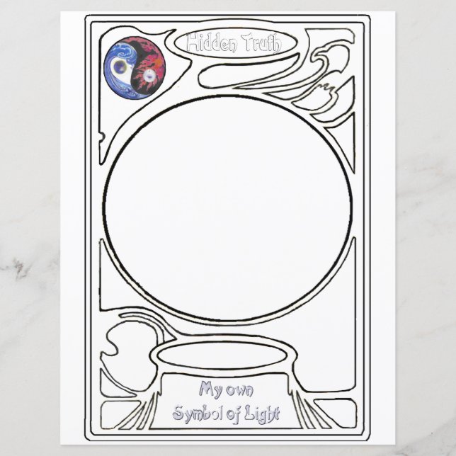 隠された真理のシンボルアート (正面)