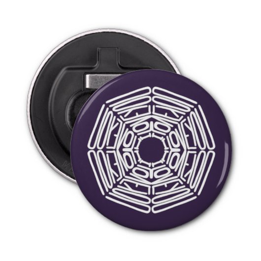 隠し言葉を愛す 栓抜き (正面)