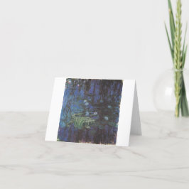 隠せない – カード