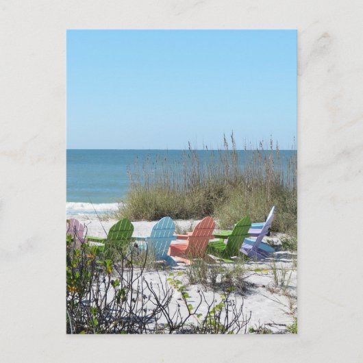 隠れた虹 ポストカード (正面)