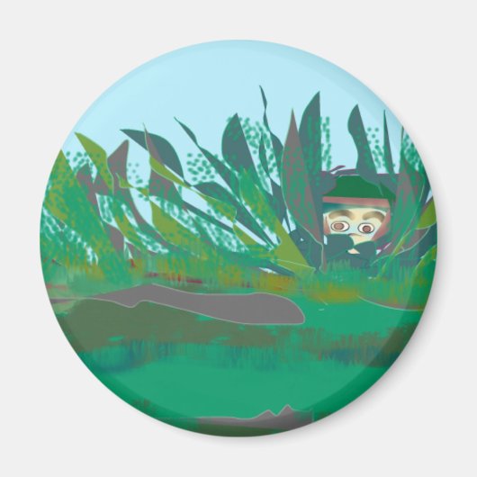 隠れ家 マグネット (正面)