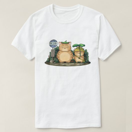 隣の太った猫の森のバスステーション Tシャツ (デザイン正面)