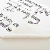 隣人を愛せよ シェルパブランケット (3/4)