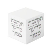 隣人を愛せよ フォトキューブ (裏面アングル)