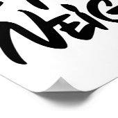 隣人を愛せよ ポスター (角)