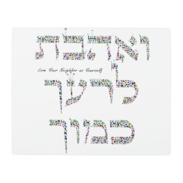 隣人を愛せよ メタルプリント