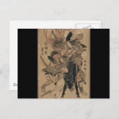 雄の侍を倒す強力な女性の侍 ポストカード (正面/裏面)