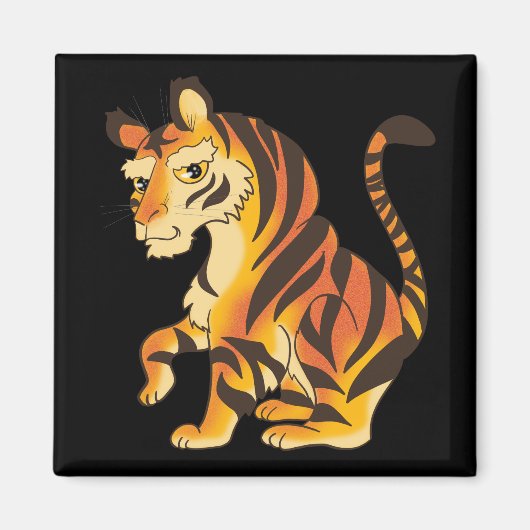 雄大な虎 マグネット (正面)