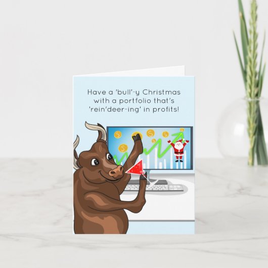 雄牛すてき市場のクリスマス カード (正面)