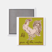 雄鶏の年 マグネット (正面/裏面)