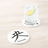 集中させるのための漢字 コースター (側面)