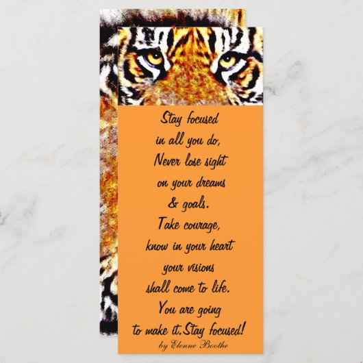 集中し続け信じ!_ (正面/裏面)