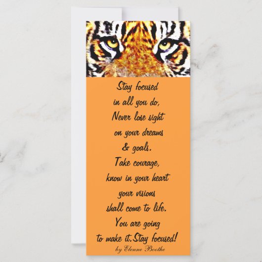 集中し続け信じ!_ (正面)