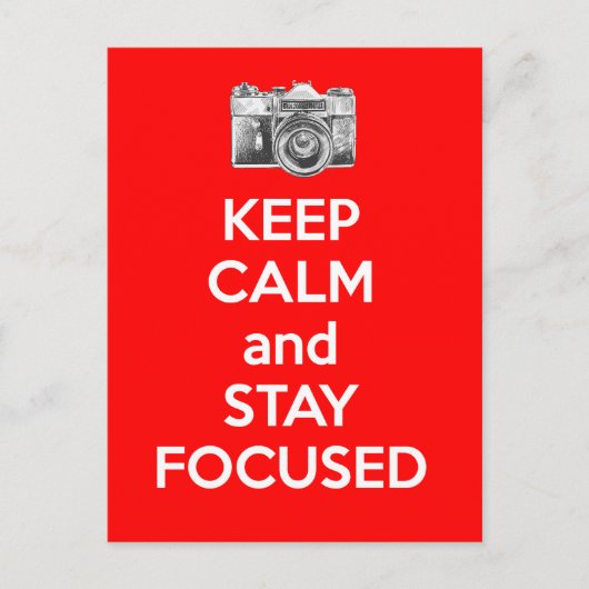 集中保して冷静 ポストカード (正面)