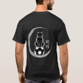 集中力サッカーネコ - メンズトレーニングウェア Tシャツ (裏面)