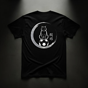 集中力サッカーネコ - メンズトレーニングウェア Tシャツ