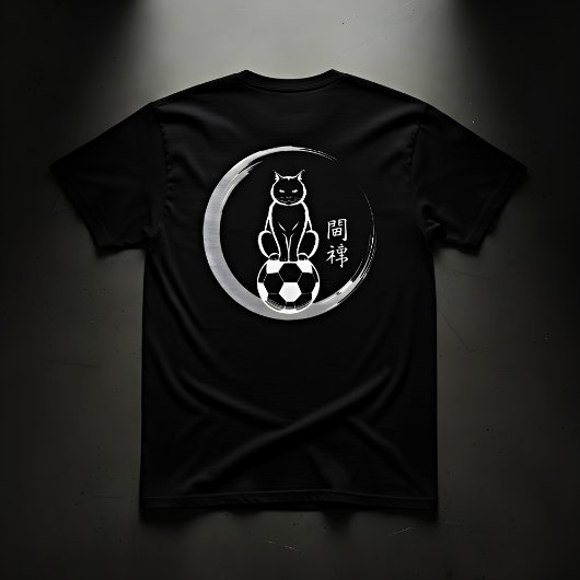 集中力サッカーネコ - メンズトレーニングウェア Tシャツ