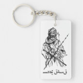 集団のロゴKeychainを繋ぎ止めて下さい キーホルダー (正面)