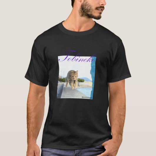 雉猫2_002 Tシャツ (正面)