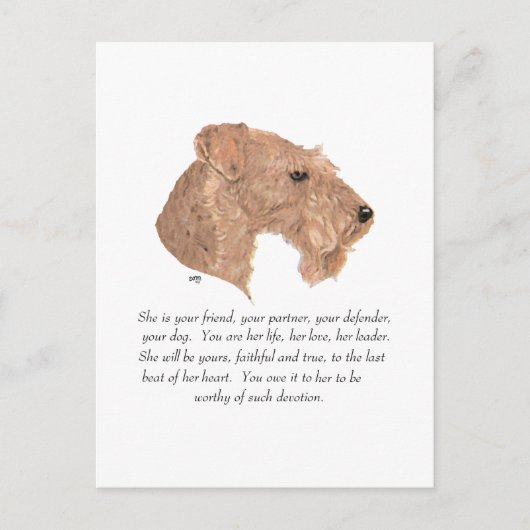 雌犬の形見 ポストカード (正面)