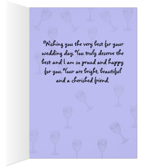 雌鶏夜 (内側 (右))