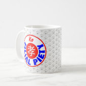 雑種の敬愛- Ko コーヒーマグカップ (正面左)