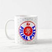 雑種の敬愛- Ko コーヒーマグカップ (左)