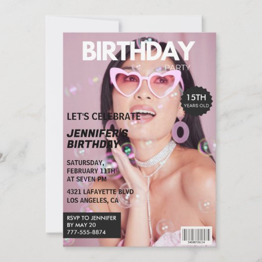 雑誌の表紙15歳の招待状 招待状 (正面)