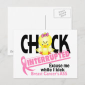 雛が割れた2乳がん ポストカード (正面/裏面)