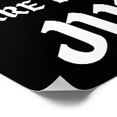 雛クールが7月生まれの生誕生日に来た ポスター (角)