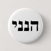 雛二 缶バッジ (正面)