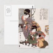雛祭りフェスティバル北川歌麿 ポストカード (正面/裏面)