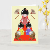 雛祭り女の子デー日本のドールフェスティバル カード (黄色い花)