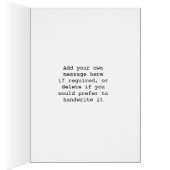 離して神の聖書の聖なる書物、 経典引用文 (内側 (右))