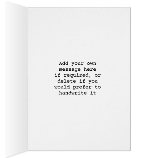 離して神の聖書の聖なる書物、 経典引用文 (内側 (右))